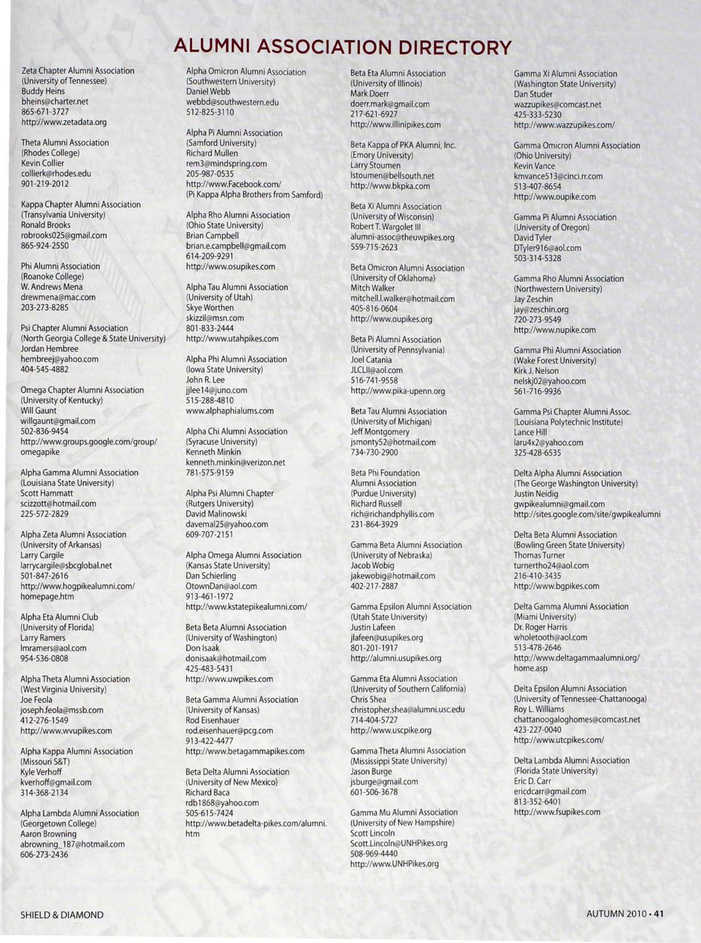 Alumni Association Directory, Autumn 2010
